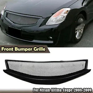 1 個フロントバンパーグリルグリルメッシュカバーキット 2008-2009 日産アルティマクーペ 1PCS Front Bumper Grille Grill Mesh Cover Kit For 2008-2009 Nissan Altima Coupe 【並行輸入品】