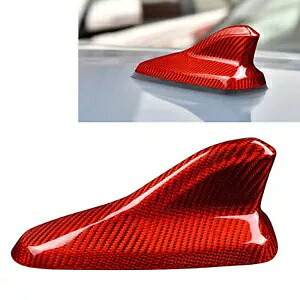 レッドカーボンファイバールーフふかひれアンテナカバートリムゴルフ MK8 GTI 2022-24 2023 Red Carbon Fiber Roof Shark Fin Antenna Cover Trim For Golf MK8 GTI 2022-24 2023 【並行輸入品】