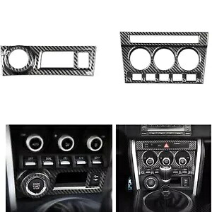 スバル BRZ トヨタ 86 サイオン FR-S CD パネルトリム + スタートストップボタンフレーム 2 個 For Subaru BRZ Toyota 86 Scion FR-S CD Panel Trim + Start Stop Button Frame 2PCS 【並行輸入品】