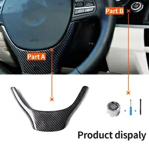 カーボンファイバーステアリングホイールフレームキットカバー BMW 5 5GT シリーズ F10 2011-2016 D Carbon Fiber Steering Wheel Frame Kit Cover For BMW 5 5GT Series F10 2011-2016 D 【並行輸入品】