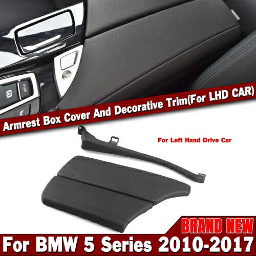 ブラック インテリア センター コンソール アームレスト ボックス カバー キット 10-2017 BMW 5 シリーズ F10用 Black Interior Center Console Armrest Box Cover Kit For 10-2017 BMW 5 Series F10 【並行輸入品】