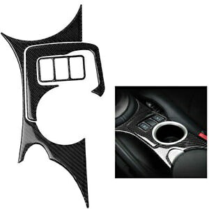 カーボンファイバーインナーコンソールウォーターカップホルダートリムカバー日産 370Z 2009-2022 Carbon Fiber Inner Console Water Cup Holder Trim Cover For Nissan 370Z 2009-2022 【並行輸入品】