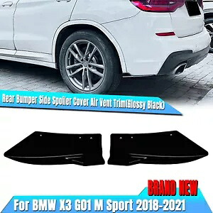 リアバンパーサイドコーナースポイラートリム BMW X3 G01 LCI M スポーツ 2018-21 2020 BLK Rear Bumper Side Corner Spoiler Trim For BMW X3 G01 LCI M Sport 2018-21 2020 BLK 【並行輸入品】 35,035円