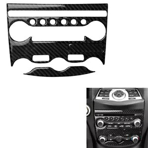 3X カーボンファイバーエアコンフレームステッカートリム 日産 370Z 09-22 ブラック 3X Carbon Fiber Air Conditioning Frame Sticker Trim For Nissan 370Z 09-22 Black 【並行輸入品】