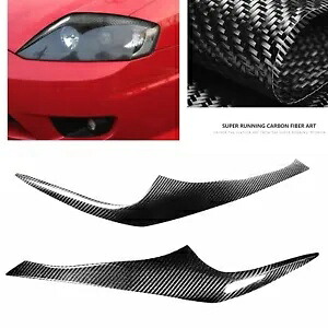 ヒュンダイ ティブロン クーペ 2003-2008 カーボンファイバーヘッドライト眉毛カバートリム 2X For Hyundai Tiburon Coupe 2003-2008 Carbon Fiber Headlight Eyebrow Cover Trim 2X 【並行輸入品】