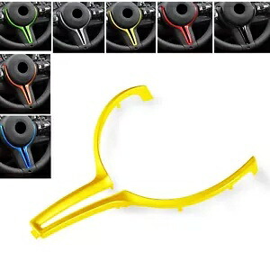 ステアリングホイール交換カバーキット BMW M シリーズ F80 M3/82 F83 M4/F10 イエロー DN Steering Wheel Replace Cover Kit For BMW M Series F80 M3/82 F83 M4/F10 Yellow DN 【並行輸入品】 35,035円