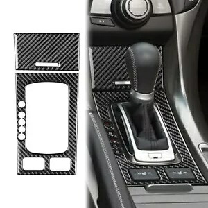 アキュラ TL 2009-2014 2010 カーセンターギアシフター収納ボックスパネルカバートリム For Acura TL 2009-2014 2010 Car Center Gear Shifter Storage Box Panel Cover Trim 【並行輸入品】