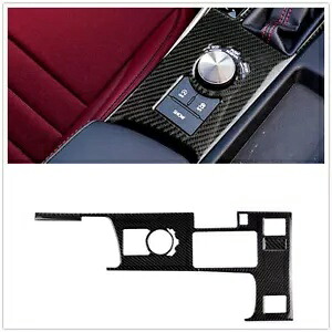 炭素繊維車のギアシフトボックスパネルトリムレクサス IS250 IS350 2013-2019 2020 Carbon Fiber Car Gear Shift Box Panel Trim For LEXUS IS250 IS350 2013-2019 2020 【並行輸入品】