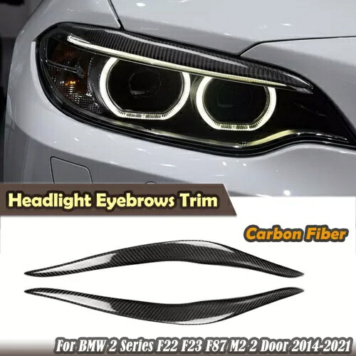 カーボンファイバー眉毛まぶたヘッドライトカバー BMW 2 シリーズ F22 2014-2021 2015 Carbon Fiber Eyebrows Eyelid Headlight Cover For BMW 2 Series F22 2014-2021 2015 【並行輸入品】