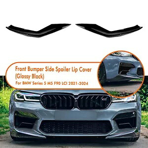 フロントバンパーサイドスポイラーリップトリム BMW シリーズ 5 M5 F90 LCI 2021-2024 ブラック Front Bumper Side Spoiler Lip Trim For BMW Series 5 M5 F90 LCI 2021-2024 Black 【並行輸入品】 40,040円