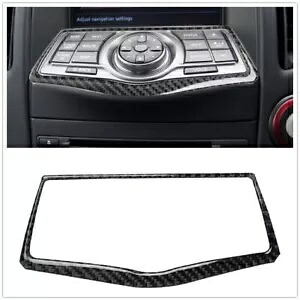 炭素繊維カーナビゲーション GPS コントロールパネルトリムカバー日産 370Z 2009-22 Carbon Fiber Car Navigation GPS Control Panel Trim Cover For Nissan 370Z 2009-22 【並行輸入品】