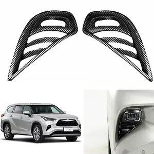 カーボンファイバールックカーサイドフロントフォグライトカバーキットトヨタハイランダー 20-23 Carbon Fiber Look Car Side Front Fog Light Cover Kit For Toyota Highlander 20-23 【並行輸入品】