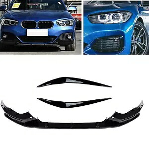 フロントスポイラーリップ + ヘッドライト眉毛トリム 15-2019 BMW 1 シリーズ F20 F21 ブラック Front Spoiler Lip+Headlight Eyebrow Trim For 15-2019 BMW 1-Series F20 F21 Black 【並行輸入品】 46,200円