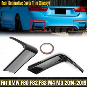 リアバンパーサイドコーナースポイラートリムカバー BMW F80 M3 F82 F83 M4 2014-20 BLK Rear Bumper Side Corner Spoiler Trim Cover For BMW F80 M3 F82 F83 M4 2014-20 BLK 【並行輸入品】