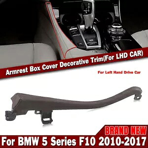 モカブラウンアームレストボックスカバー装飾トリム 10-2017 2011 BMW 5 シリーズ F10 Mocha Brown Armrest Box Cover Decorative Trim For 10-2017 2011 BMW 5 Series F10 【並行輸入品】