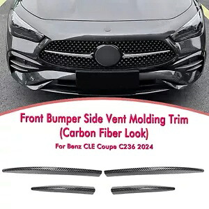 車のフロントバンパーサイドベントフィントリムメルセデスベンツ GLE クラスクーペ C236 2024 Car Front Bumper Side Vent Fin Trim For Mercedes Benz GLE Class Coupe C236 2024 【並行輸入品】