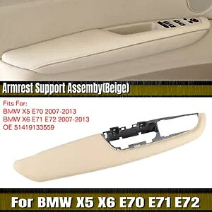 ベージュインナー運転席側ドアアームレストアセンブリ BMW X5 E70 X6 E71 E72 2007-2013用 Beige Inner Driver Side Door Armrest Assemby For BMW X5 E70 X6 E71 E72 2007-2013 【並行輸入品】