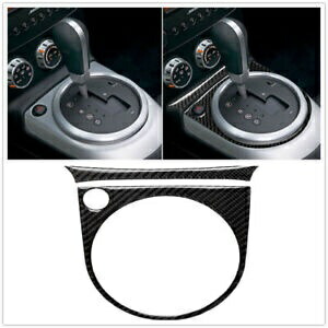 カーボンファイバーインナーギアシフトパネルフレームトリムカバー日産 350Z 06-09 2007 Carbon Fiber Inner Gear Shift Panel Frame Trim Cover For Nissan 350Z 06-09 2007 【並行輸入品】
