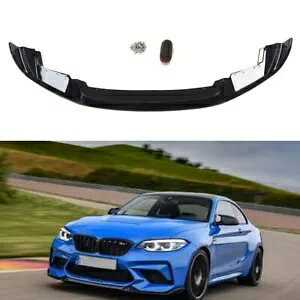 光沢のあるブラックフロントスポイラースプリッターウイングリップ 2019-2021 BMW F87 M2 ボディキット Glossy Black Front Spoiler Splitter Wing Lip For 2019-2021 BMW F87 M2 Body Kit 【並行輸入品】