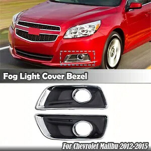 新しい 2x フォグランプライトカバーベゼルシボレーマリブ 2012 2013-2015 NEW 2x Fog Lamp Light Cover Bezel For Chevy Malibu 2012 2013-2015 【並行輸入品】