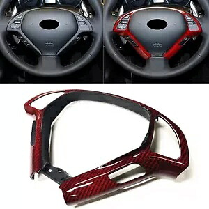 赤いステアリングセンターベゼルホイールカバー日産インフィニティ G37 G25 Q40 EX35 EX37 Red Steering Center Bezel Wheel Cover For NISSAN INFINITI G37 G25 Q40 EX35 EX37 【並行輸入品】