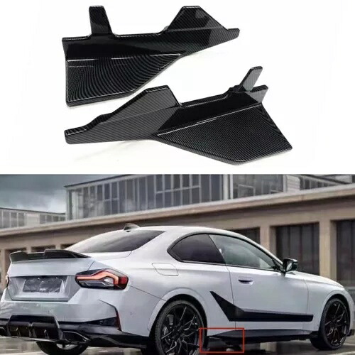 サイドスカートスポイラーコーナーガードトリム BMW 2 シリーズ G42 クーペ M245i 2022-2024 Side Skirt Spoiler Corner Guard Trim For BMW 2 Series G42 Coupe M245i 2022-2024 【並行輸入品】