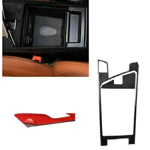 車のカーボンアームレスト収納ボックスパネルカバートリムアルファロメオジュリア 2017-2019 Car Carbon Armrest Storage Box Panel Cover Trim For Alfa Romeo Giulia 2017-2019 【並行輸入品】
