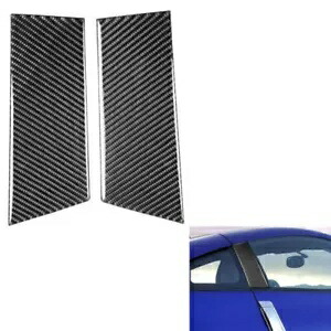 2 個車カーボンファイバー B ピラーカバー 2003-2009 2004 日産 350Z クオペソリッド 2PCS Car Carbon Fiber B Pillar Cover For 2003-2009 2004 Nissan 350Z Cuope Solid 【並行輸入品】