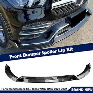 フロントバンパー下部スポイラーリップメルセデスベンツ GLE クラス W167 C167 2020-2023 Front Bumper Lower Spoiler Lip For Mercedes Benz GLE Class W167 C167 2020-2023 【並行輸入品】