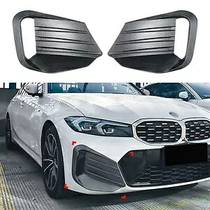 車のフロントバンパーサイドベントスポイラーグリルカバー BMW G20 G21 LCI 2023-2024 2x Car Front Bumper Side Vent Spoiler Grille Cover For BMW G20 G21 LCI 2023-2024 2x 【並行輸入品】
