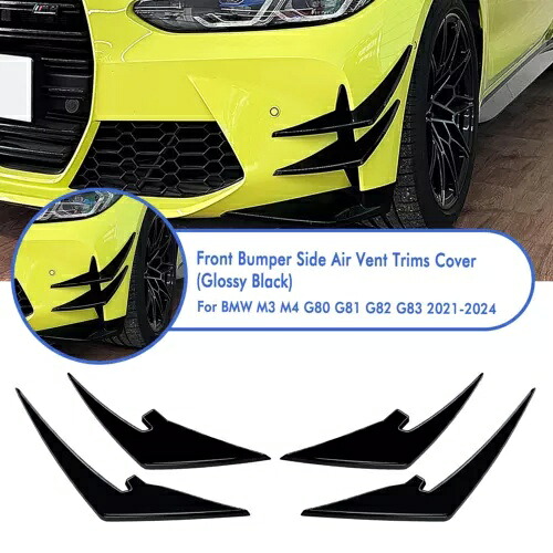 フロントバンパーサイドエアベントフィントリム  M3 M4 G80 G81 G82 G83 2021-2024 BLK Front Bumper Side Air Vent Fin Trim For  M3 M4 G80 G81 G82 G83 2021-2024 BLK 【並行輸入品】