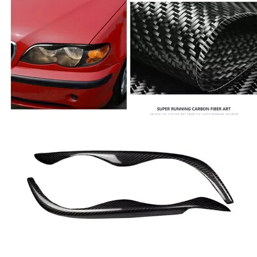 カーボンファイバーヘッドライト眉まぶたカバー 1999-2004 2003 BMW E46 330i 325i Carbon Fiber Headlight Eyebrow Eyelid Cover For 1999-2004 2003 BMW E46 330i 325i 【並行輸入品】