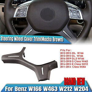 ブラウンインテリアステアリングホイール下部カバートリムベンツ W166 2012-2015 W463 W212 Brown Interior Steering Wheel Lower Cover Trim For Benz W166 2012-2015 W463 W212 【並行輸入品】