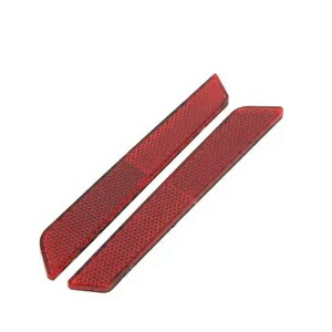 サドルバッグラッチカバーレッドリフレクターハーレーエレクトラグライド 2014-2024 2020 に適合 Saddlebag Latch Cover Red Reflectors Fit For Harley Electra Glide 2014-2024 2020 【並行輸入品】