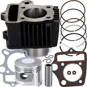 シリンダーピストンガスケットトップエンドキットホンダ CRF70 ATC70 XR70 TRX70 C70 CL70 S65 Cylinder Piston Gasket Top End Kit For Honda CRF70 ATC70 XR70 TRX70 C70 CL70 S65 【並行輸入品】