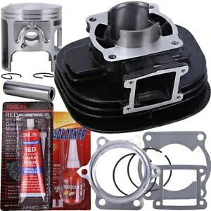 シリンダー ピストン ガスケット トップエンド リビルド ヤマハ ブラスター 200 YFS 200 1988-2006用 Cylinder Piston Gasket Top End Rebuild for Yamaha Blaster 200 YFS 200 1988-2006 【並行輸入品】