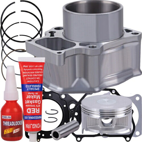 シリンダー ピストン ガスケット トップエンド リビルドキット ホンダ ランチャー 420 TRX420 2007-18用 Cylinder Piston Gasket Top End Rebuild Kit for Honda Rancher 420 TRX420 2007-18 【並行輸入品】