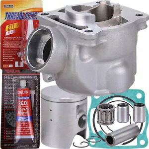 トップエンドキット ヤマハ YZ80 YZ85 シリンダーピストンヘッドガスケット 85cc エンジン 47.5mm Top End Kit for Yamaha YZ80 YZ85 Cylinder Piston Head Gasket 85cc Engine 47.5mm 【並行輸入品】