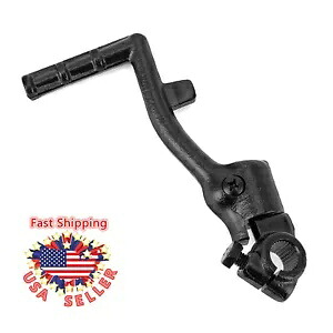ヤマハ 2GU-15620-01-00 / バンシー 350 YFZ350 キックスタート用 for Yamaha 2GU-15620-01-00 / Banshee 350 YFZ350 KICK START 【並行輸入品】