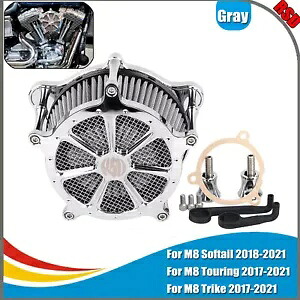 RSD エアクリーナー グレー インテークフィルターキット ハーレーロードグライド ファットボーイ ソフテイルに適合 RSD Air Cleaner Gray Intake Filter Kit Fit For Harley Road Glide Fat Boy Softail 【並行輸入品】
