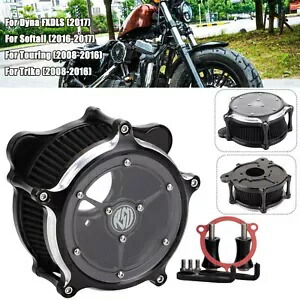 クラリティ クリアカット エアクリーナーフィルターキット ハーレー FLHX トライグライド ウルトラクラシック用 Clarity Clear Cut Air Cleaner Filter Kit For Harley FLHX Tri Glide Ultra Classic 【並行輸入品】