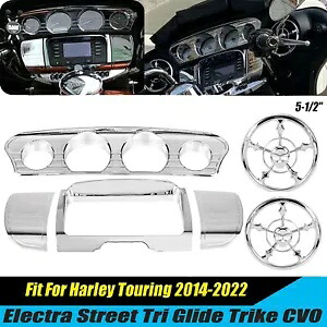 スピーカーカバー + ゲージステレオトリムカバーキット Harley Electra Street Glide Trike用 Speaker Cover +Gauge Stereo Trim Cover Kit For Harley Electra Street Glide Trike 【並行輸入品】 38,610円