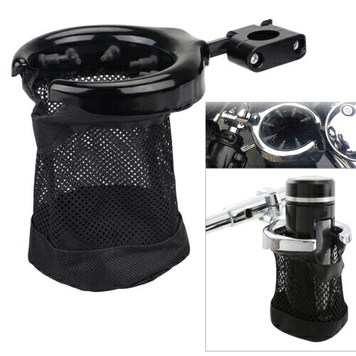 ハンドルバーカップホルダードリンクバスケットハーレーロードキングエレクトラロードストリートグライド用 Handlebar Cup Holder Drink Basket For Harley Road King Electra Road Street Glide 【並行輸入品】 33,605円