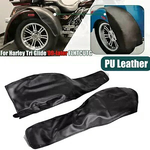 ハーレートライグライドウルトラクラシックFLHTCUTGリアトライクフェンダーブラジャーPUレザー用 For Harley Tri Glide Ultra Classic FLHTCUTG Rear Trike Fender Bra PU Leather 【並行輸入品】