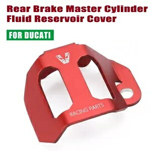 Ducati ハイパーモタード 796 821 リアブレーキマスターシリンダーフルードリザーバーカバー For Ducati Hypermotard 796 821 Rear Brake Master Cylinder Fluid Reservoir Cover 【並行輸入品】 33,605円