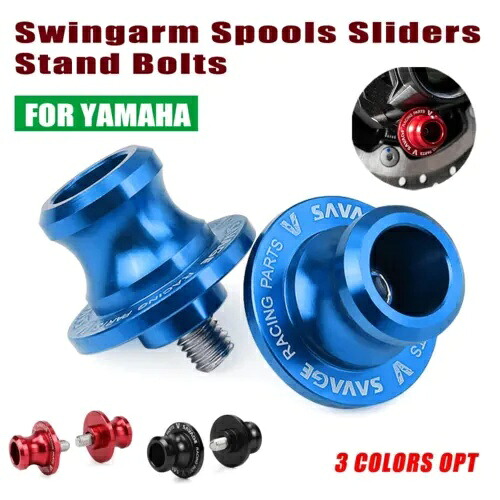 ヤマハ YZF 1000R 600R R7 R6 R3 R1 XSR900 スイングアームスプールスライダースタンドボルト For Yamaha YZF 1000R 600R R7 R6 R3 R1 XSR900 Swingarm Spools Sliders Stand Bolts 【並行輸入品】