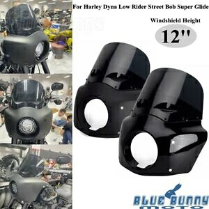 フロントフェアリング 12インチ アイシェイプ ベントフロントガラス 延長ブロック付き ハーレーダイナ用 Front Fairing 12\