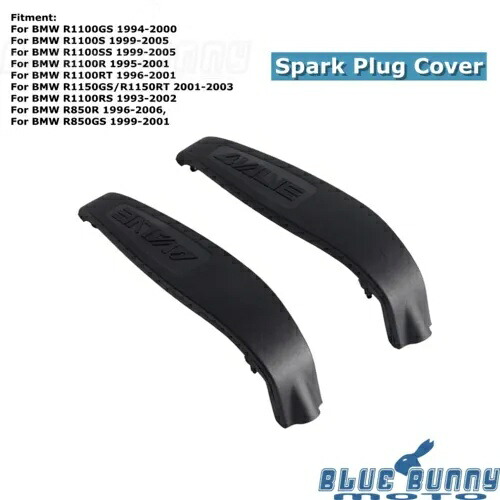 BMW R1150GS R1150RT 01-03 R850R R850GS 96-06 R1100RT/RS/SS スパークプラグカバーに適合 Fits BMW R1150GS R1150RT 01-03 R850R R850GS 96-06 R1100RT/RS/SS Spark Plug Cover 【並行輸入品】