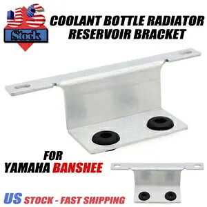 ヤマハバンシー 350 87-06 クーラントボトルラジエーターリモートリザーバーブラケット米国 For Yamaha Banshee 350 87-06 Coolant Bottle Radiator Remote Reservoir Bracket US 【並行輸入品】