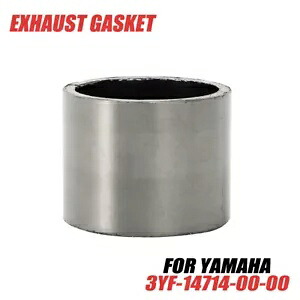 排気管マフラーガスケットヤマハラプター 700 700R YFM700 ラプター 125 250 ATV Exhaust Tube Muffler Gasket For Yamaha Raptor 700 700R YFM700 Raptor 125 250 ATV 【並行輸入品】